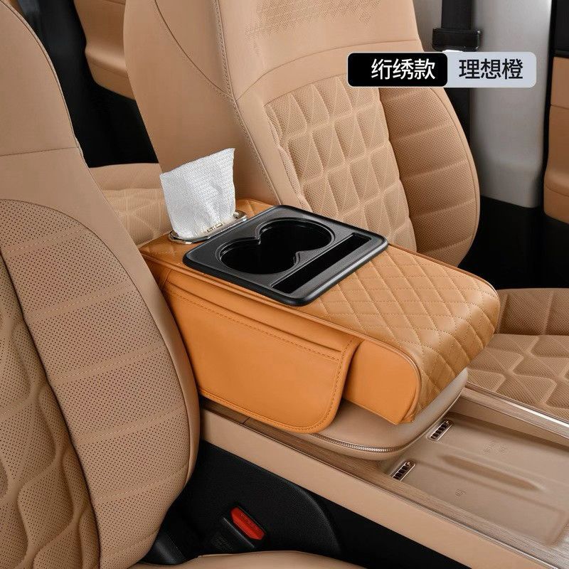 COJIN REPOSABRAZOS PARA AUTO